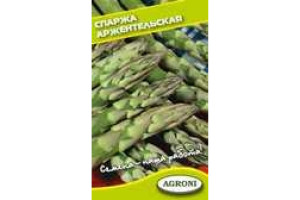 19601808 Семена Спаржа АРЖЕНТЕЛЬСКАЯ 1871 Агрони
