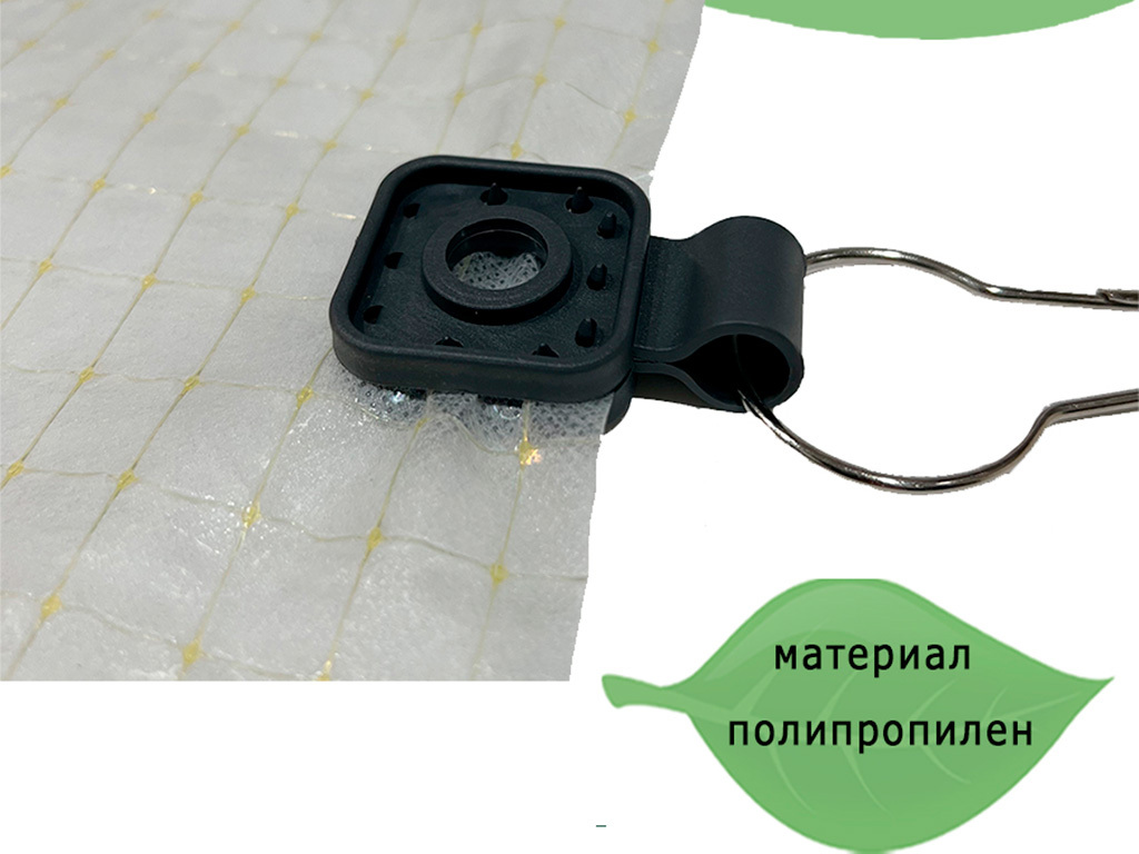 Клипса крепежная для сетки, пленки, агроткани, 20 шт ГеоПластБорд GPBST-184 - Вид №1