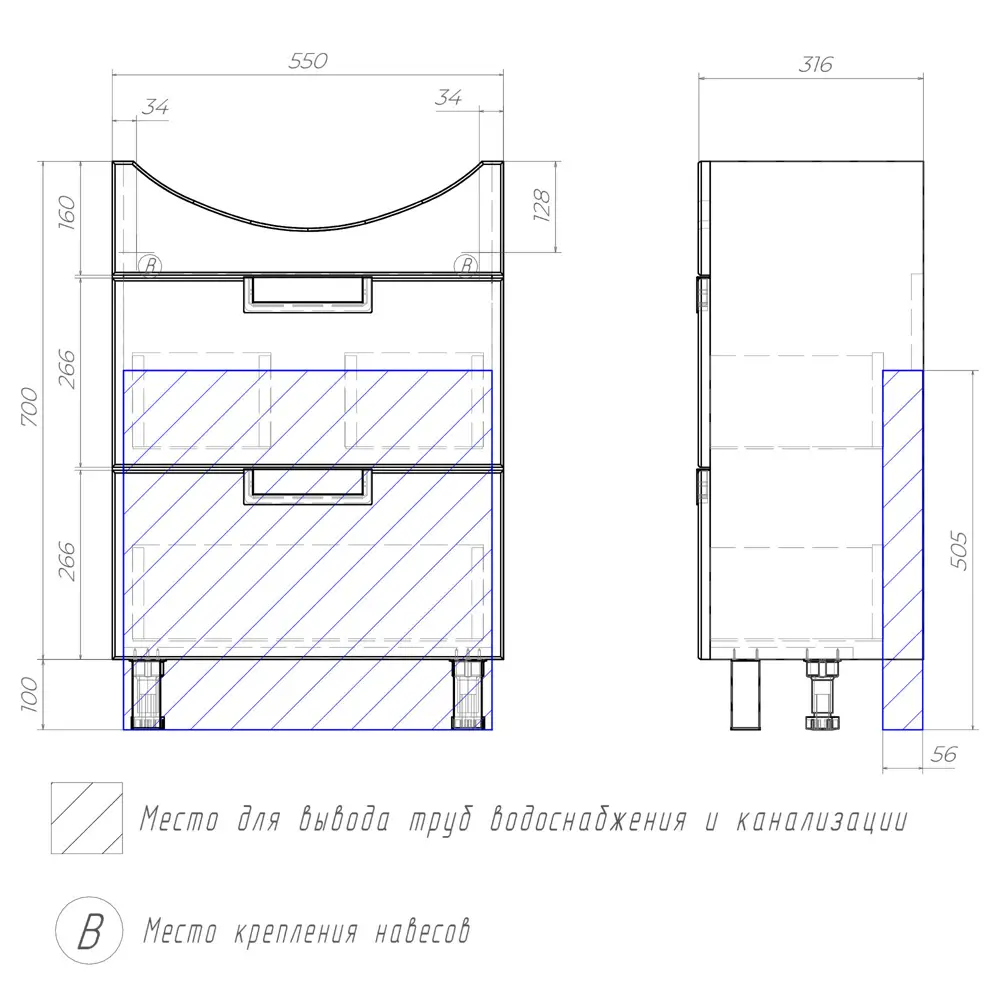 Тумба под раковину Vigo Vento Элеганс - стильное решение для современной ванной 89380949 STLM-1445211 - Вид №12