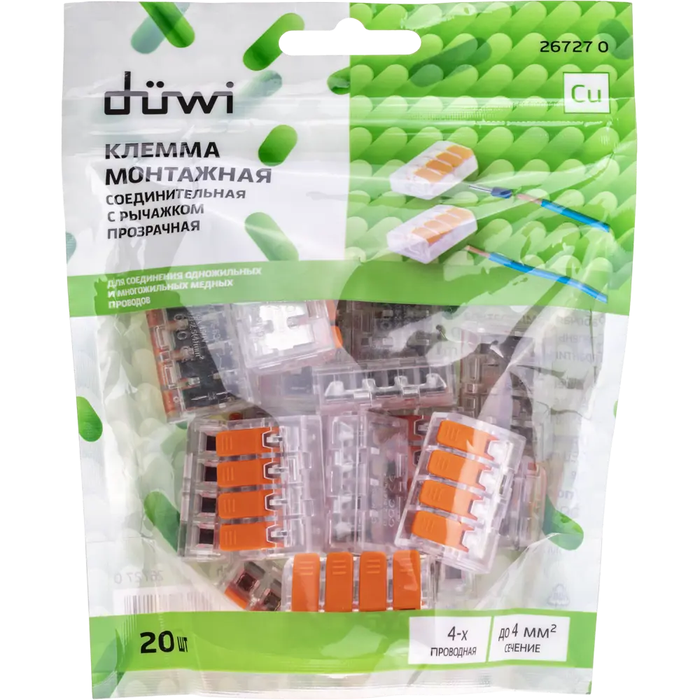 84746785 Клеммы соединительные монтажные с рычажком Duwi СМК 223-414 4-проводные 4мм² прозрачные 20 шт 26727 0 STLM-1110415  - Вид №8