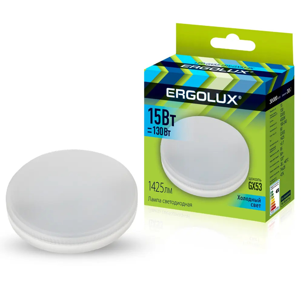 92705251 Лампочка светодиодная ERGOLUX 14239 GX53 Вт STLM-0920652