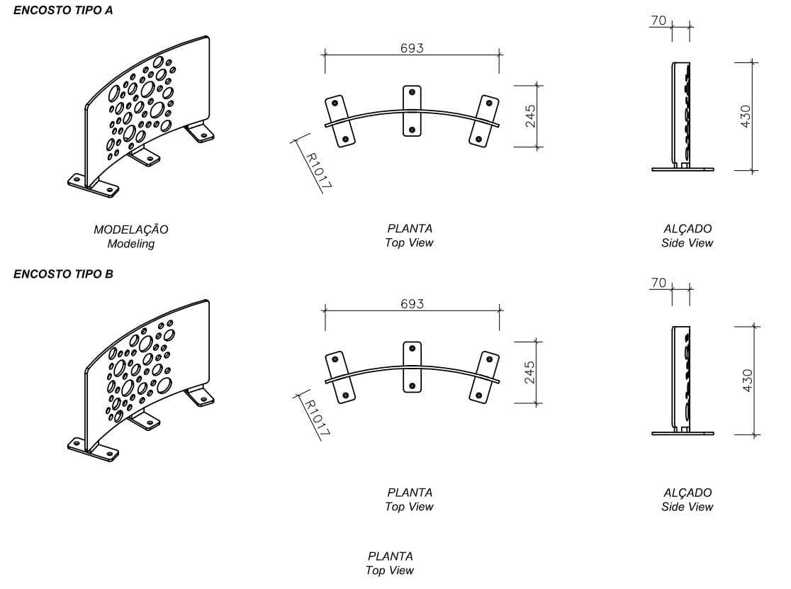 Стальная спинка сиденья amop Коимбра ARCH-00027069 - Вид №2