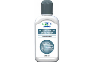 18814962 Автополироль для кузова металлик бут., 0.2 л PL1046 Хорс