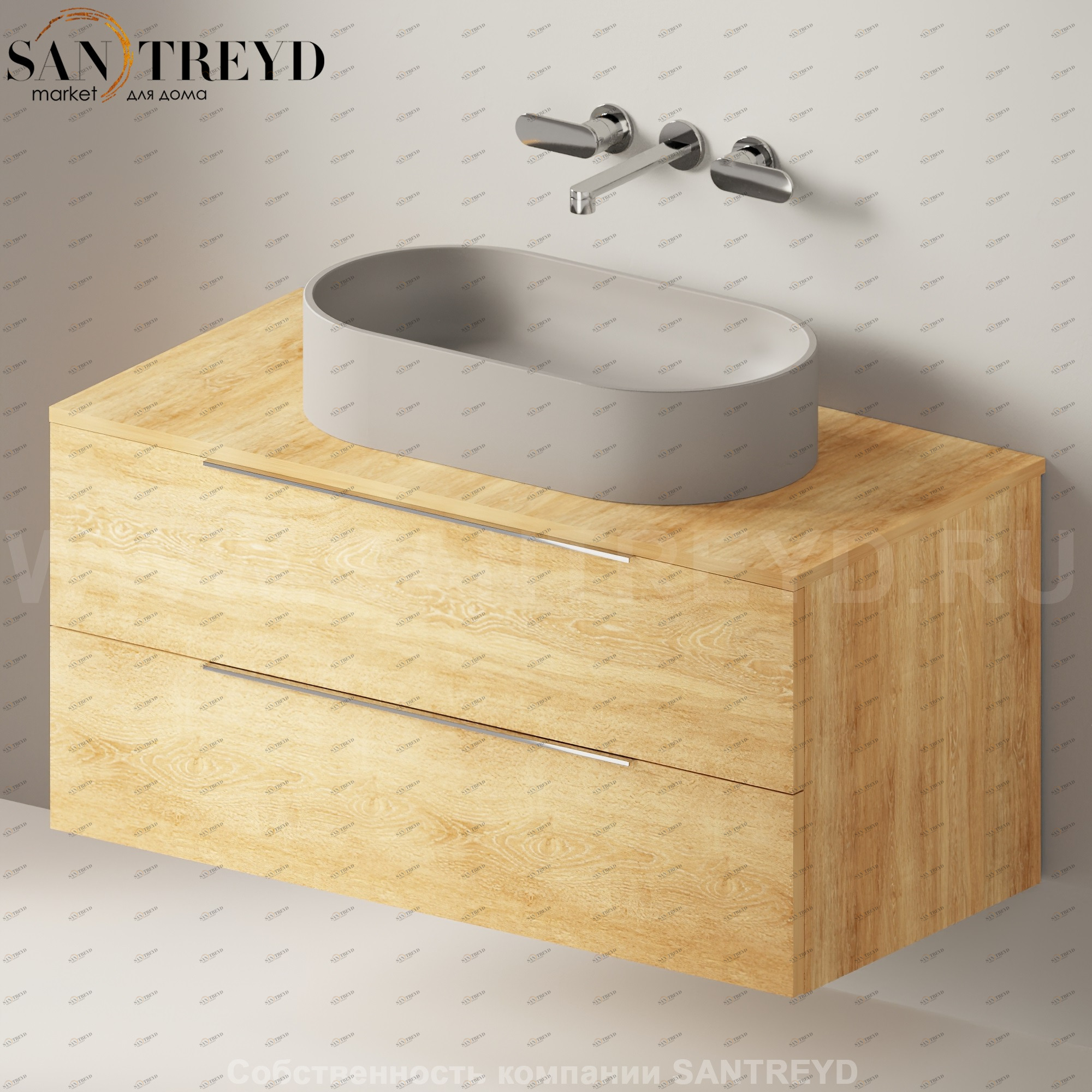 Flaminia BOX Настенная тумба для раковины 105 см с 2-мя ящиками BX839.WQ Ceramica Flaminia BX839WQ