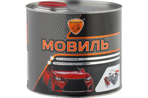 16681628 Автоконсервант порогов "Мовиль" жестяная банка, 2, 4 л EL-0201.09 ELTRANS