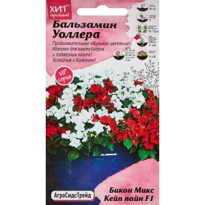 89347836 Семена цветов Агросидстрейд бальзамин Уоллера Бикон Микс Кейп STLM-0958441