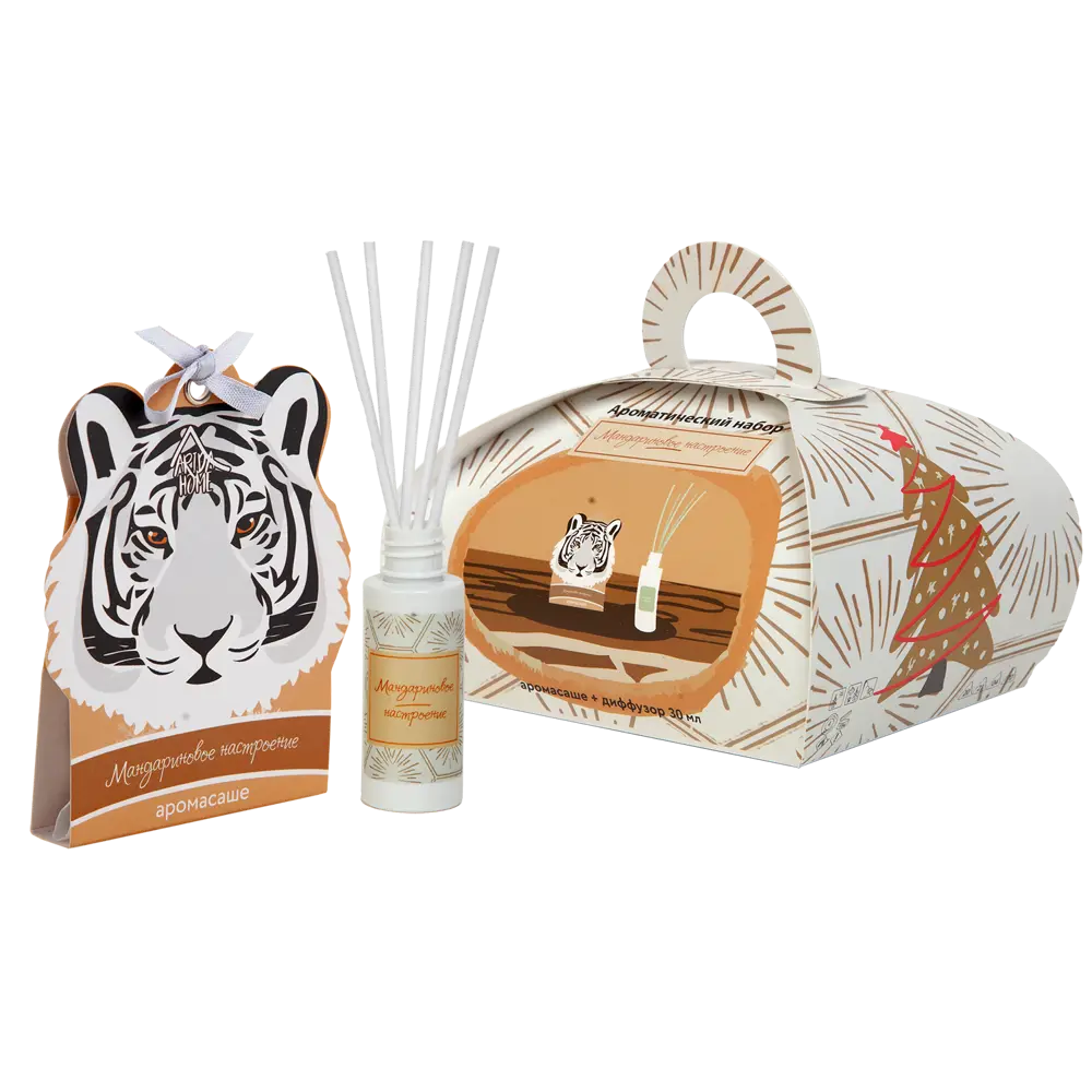 Ароматический набор Arida Home Мандариновое настроение STLM-2132047