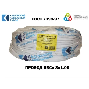 91965398 Провод Калужский кабельный завод ПВС 3x1 150 м ГОСТ STLM-1525696