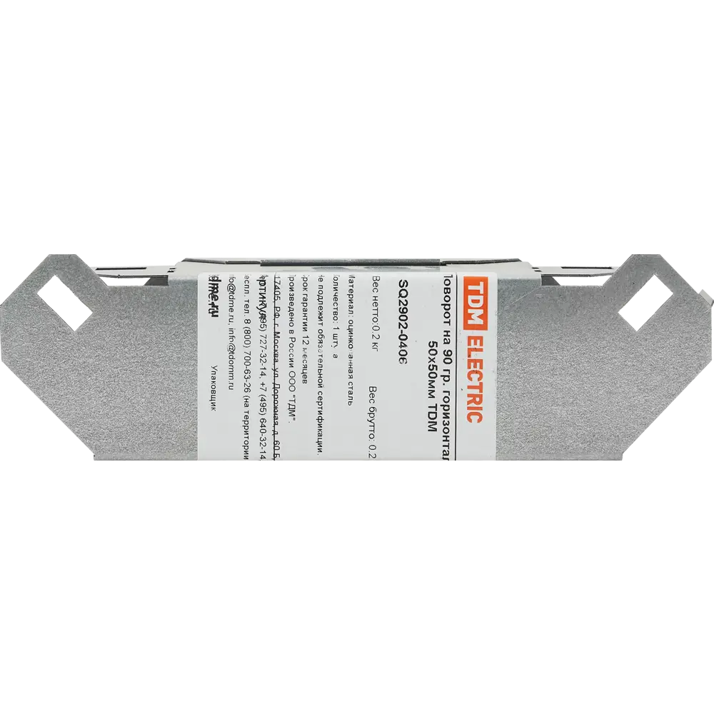 Горизонтальный поворот для кабель-канала TDM Electric 50×50 мм 84796587 STLM-0055270 - Вид №2