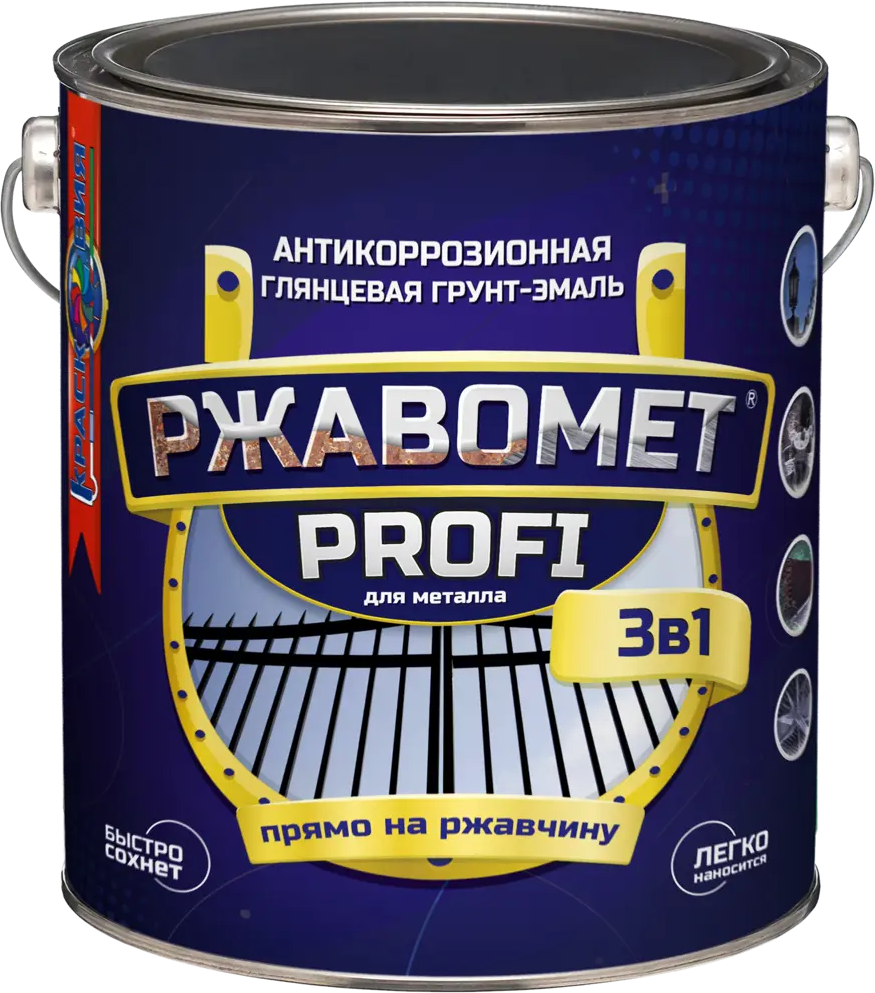 91583835 Грунт-эмаль по ржавчине 3 в 1 Красковия Ржавомет Profi цвет RAL 9005 черный полуглянцевый 3 л STLM-0854529
