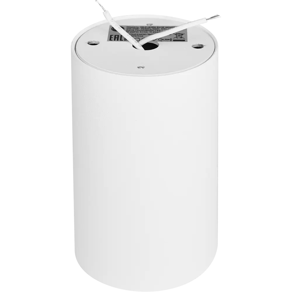 INSPIRE Ordiarp — накладной спот для современного интерьера 86131546 STLM-0066317 - Вид №4