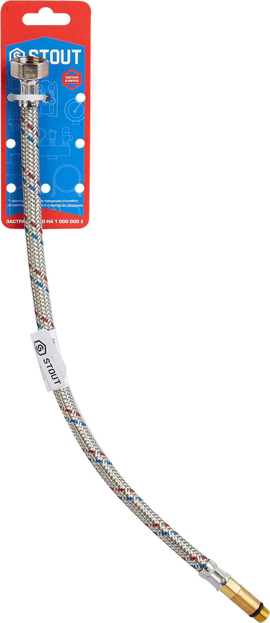 Подводка для воды Santreyd Stout М10 35x1/2"x400 мм - надежное соединение для смесителя 84868412 STLM-0056535 - Вид №4