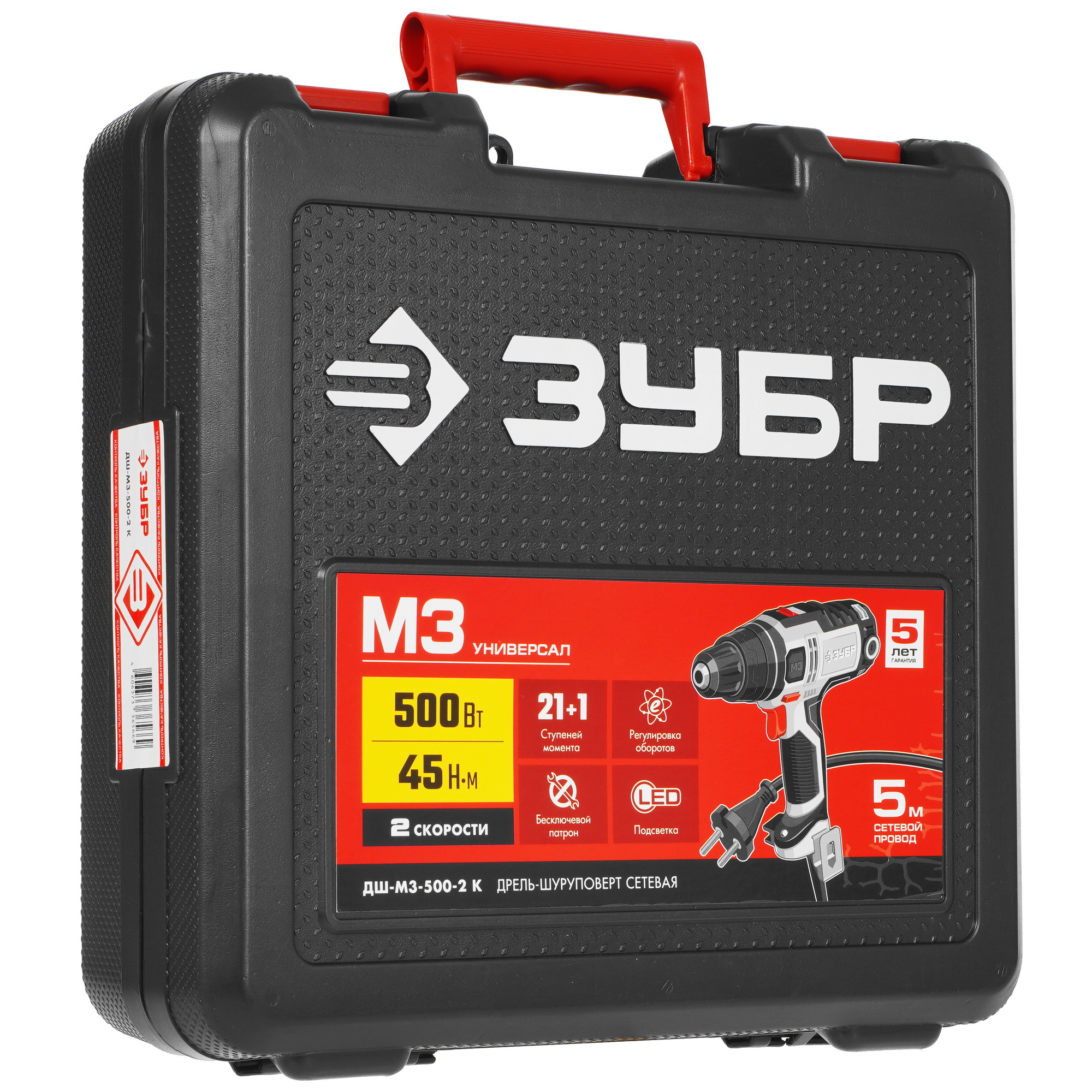 Дрель-шуруповерт Зубр ДШ-М3-500-2 К 5305666 STDN-0013307 - Вид №8
