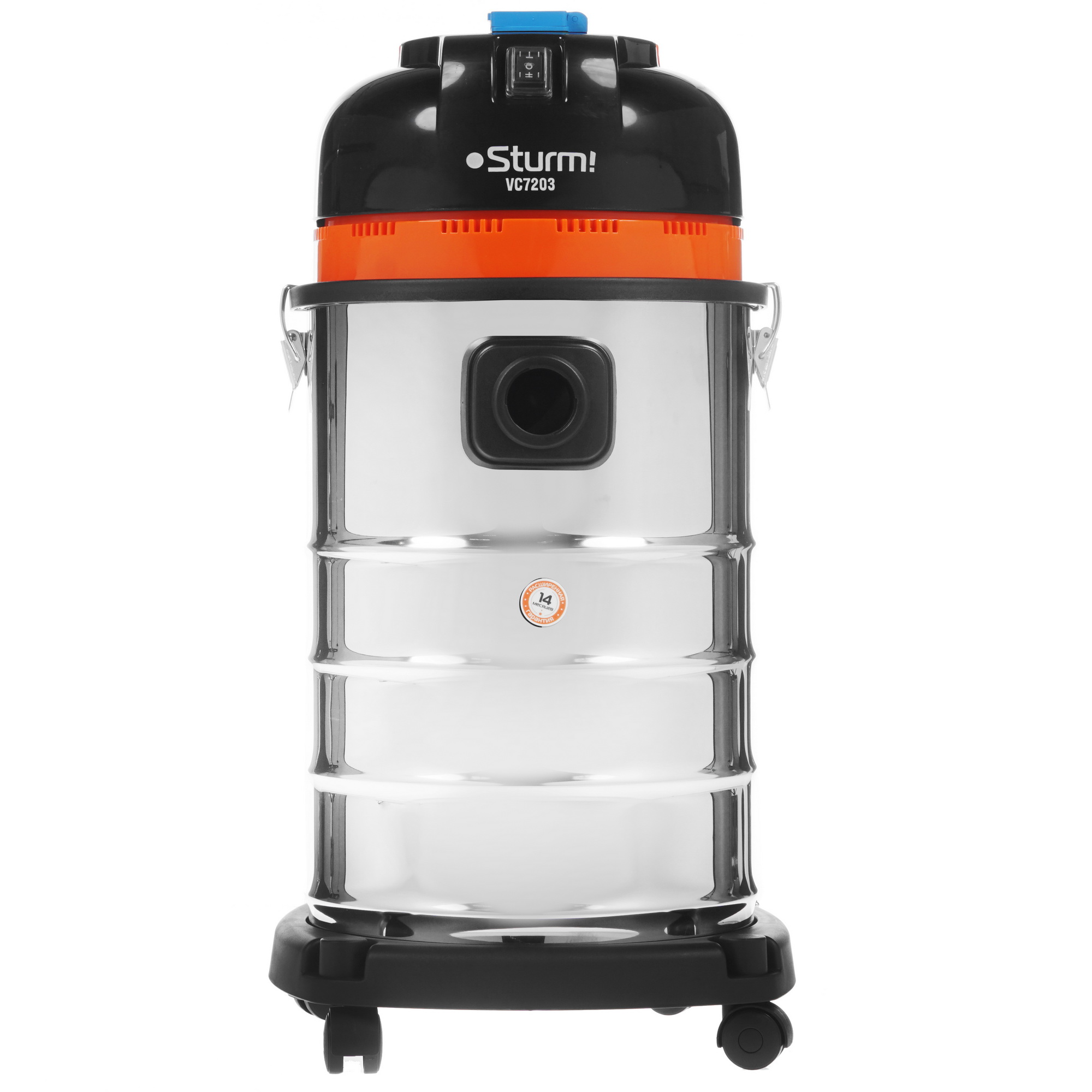 Строительный пылесос  Sturm! VC7203 1287200 STDN-0055739 - Вид №1