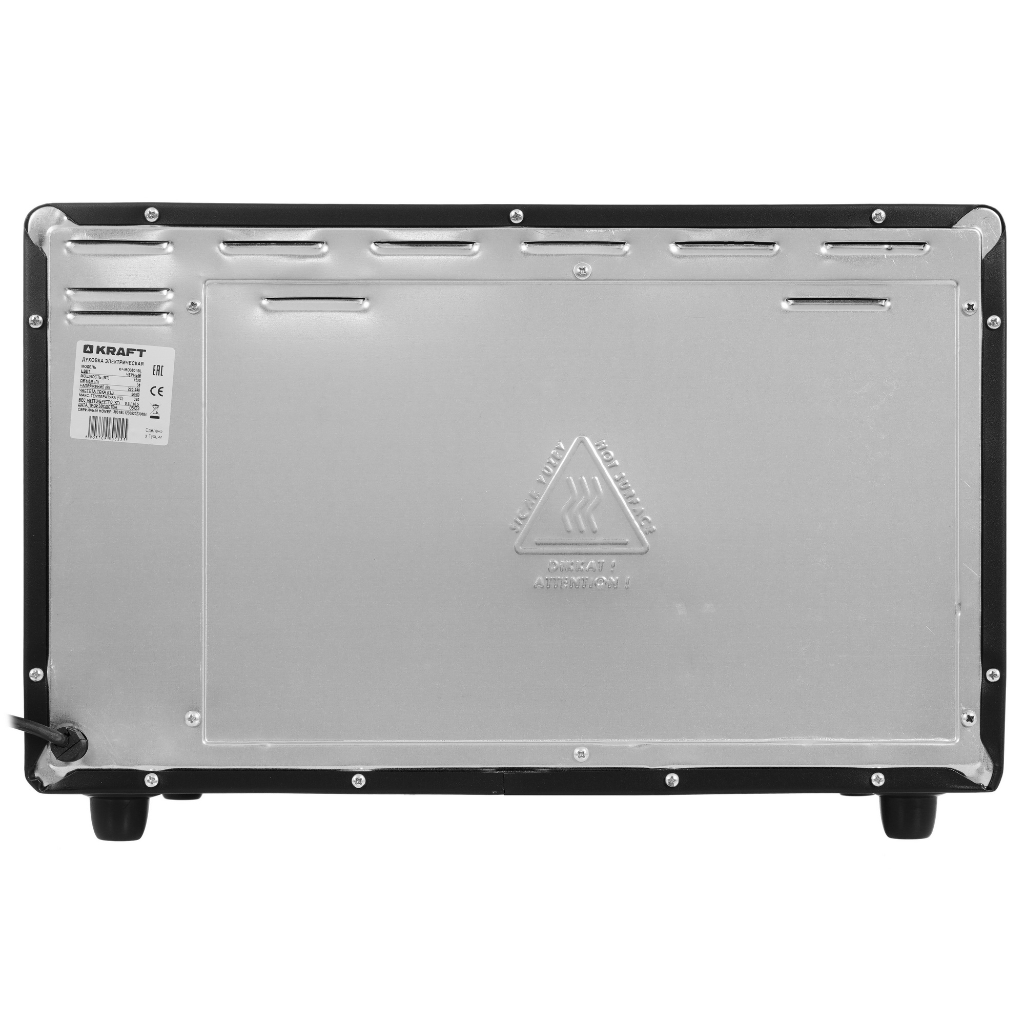 8108441 Мини-печь Kraft KF-MO 3801 BL черный STDN-0069253 - Вид №7