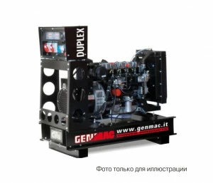 Генератор дизельный GenMac RG10MO