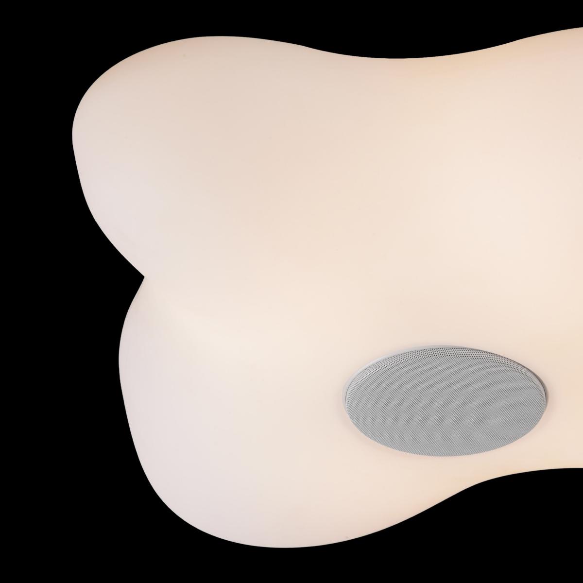 075229 Светильник с динамиком Mantra Eos - Вид №3