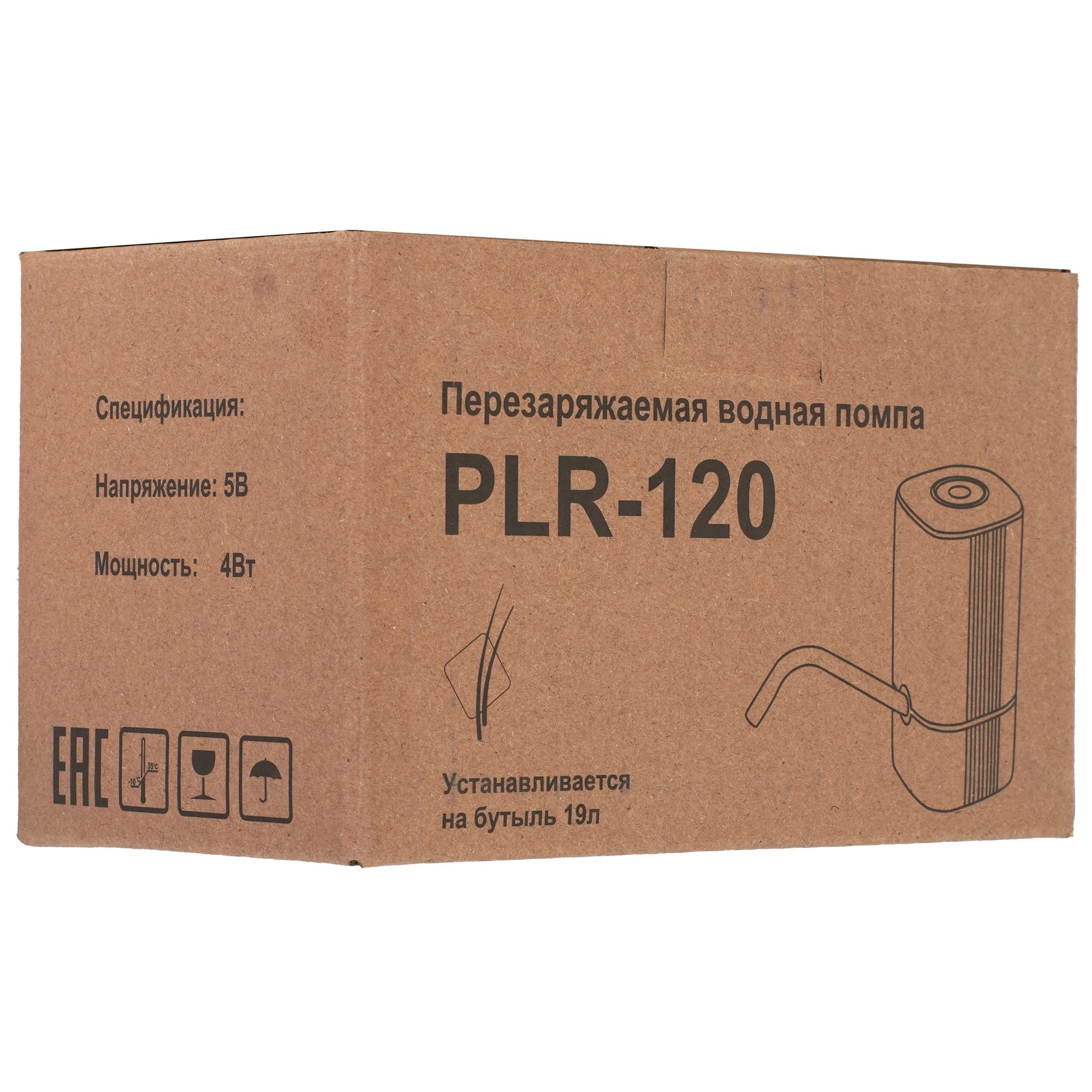 5316417 Помпа для воды Ecotronic PLR-120 STDN-0051707 - Вид №6