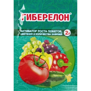Стимулятор Гиберелон для роста побегов, цветения и количества завязей 2 гр 86407858 STLM-2165627