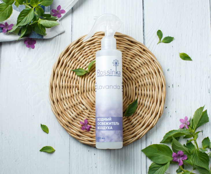 6933 Освежитель воздуха "Lavander" Вкусляндия 
