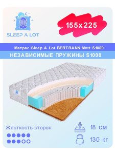 91134394 Матрас Bertrann Mott S1000 155x225 см независимый пружинный блок STLM-0495781 SLEEP A LOT