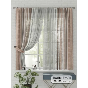 91712561 Комплект штор на шторной ленте Comfy Way Агалит 150x170 см цвет бежевый STLM-1032748
