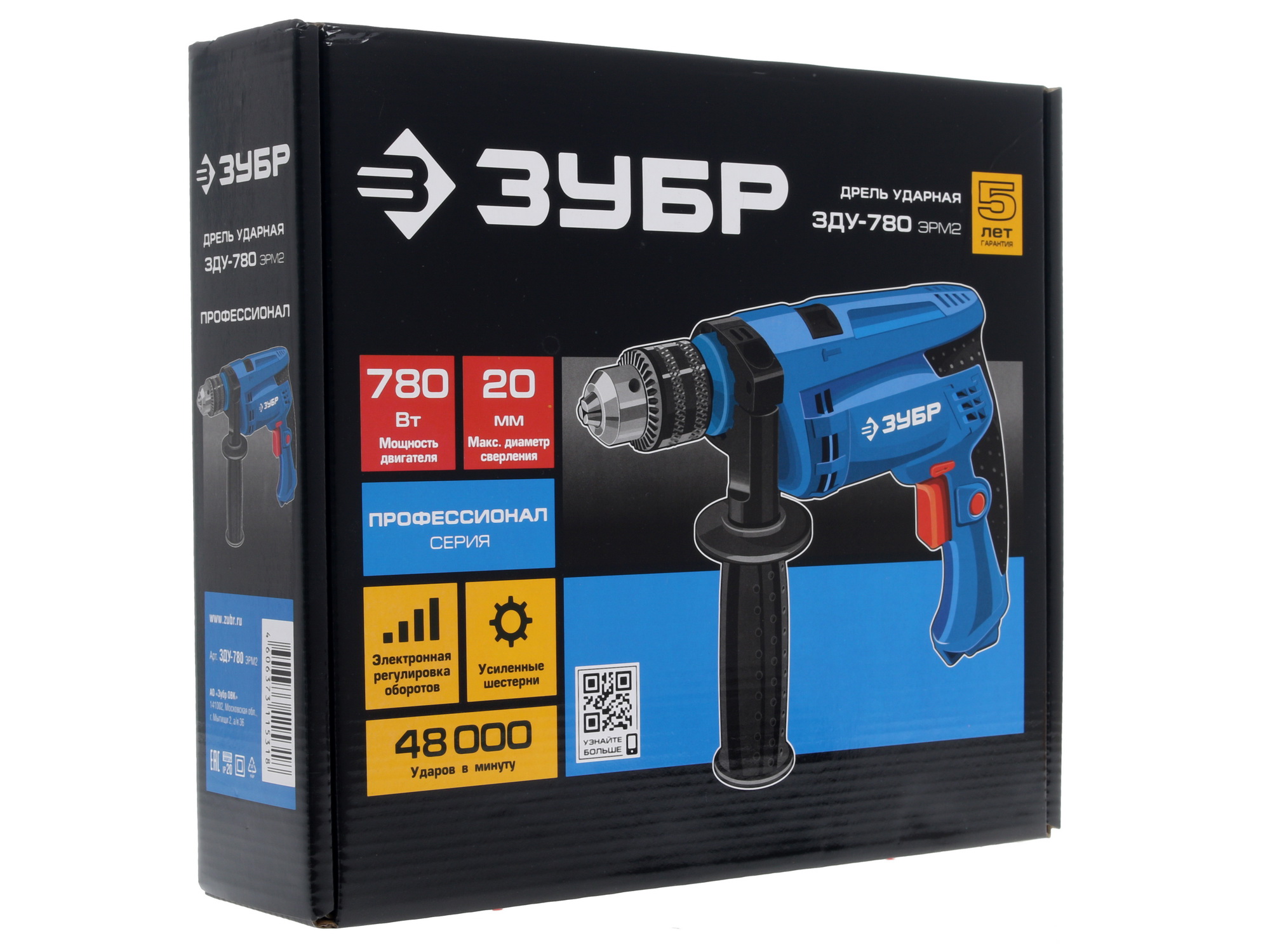 Дрель  Зубр ЗДУ-780 ЭРМ2 1063359 STDN-0038699 - Вид №6