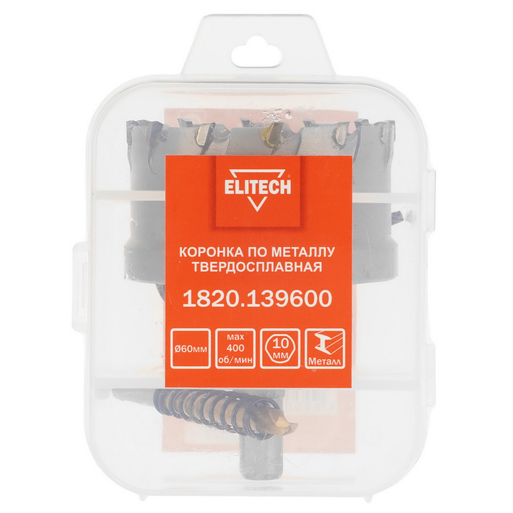 Коронка Elitech 1820.139600 9186960 STDN-0040214 - Вид №5