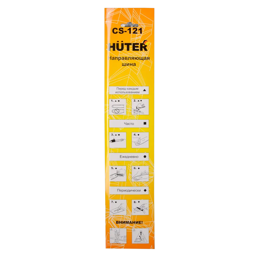 Шина Huter 12-3/8-1.3-44 30 см 89366008 STLM-2074798 Santreyd  - Вид №3