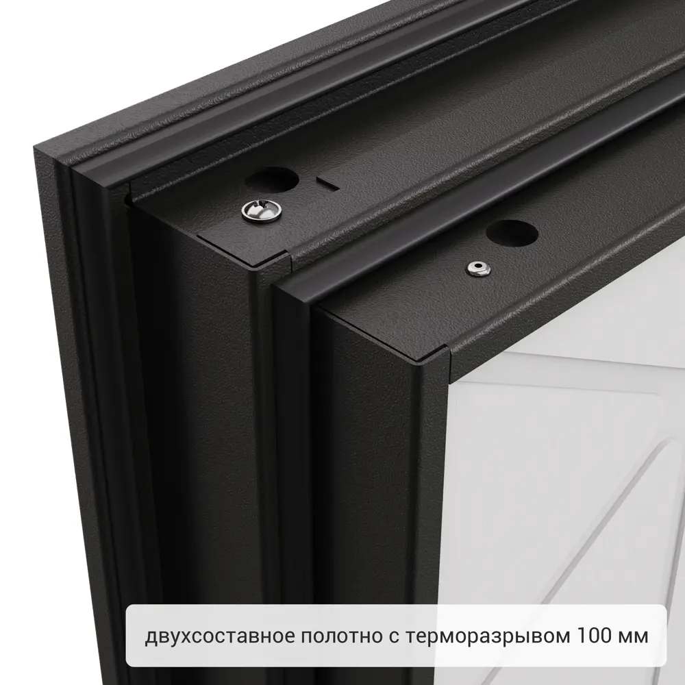 Дверь входная металлическая Норда 880 мм левая цвет арт белый 83404230 STLM-2136527 TOREX  - Вид №12