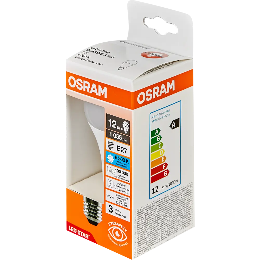 Лампа светодиодная Osram груша 12Вт 1055Лм E27 холодный белый свет STLM-2059429 - Вид №3