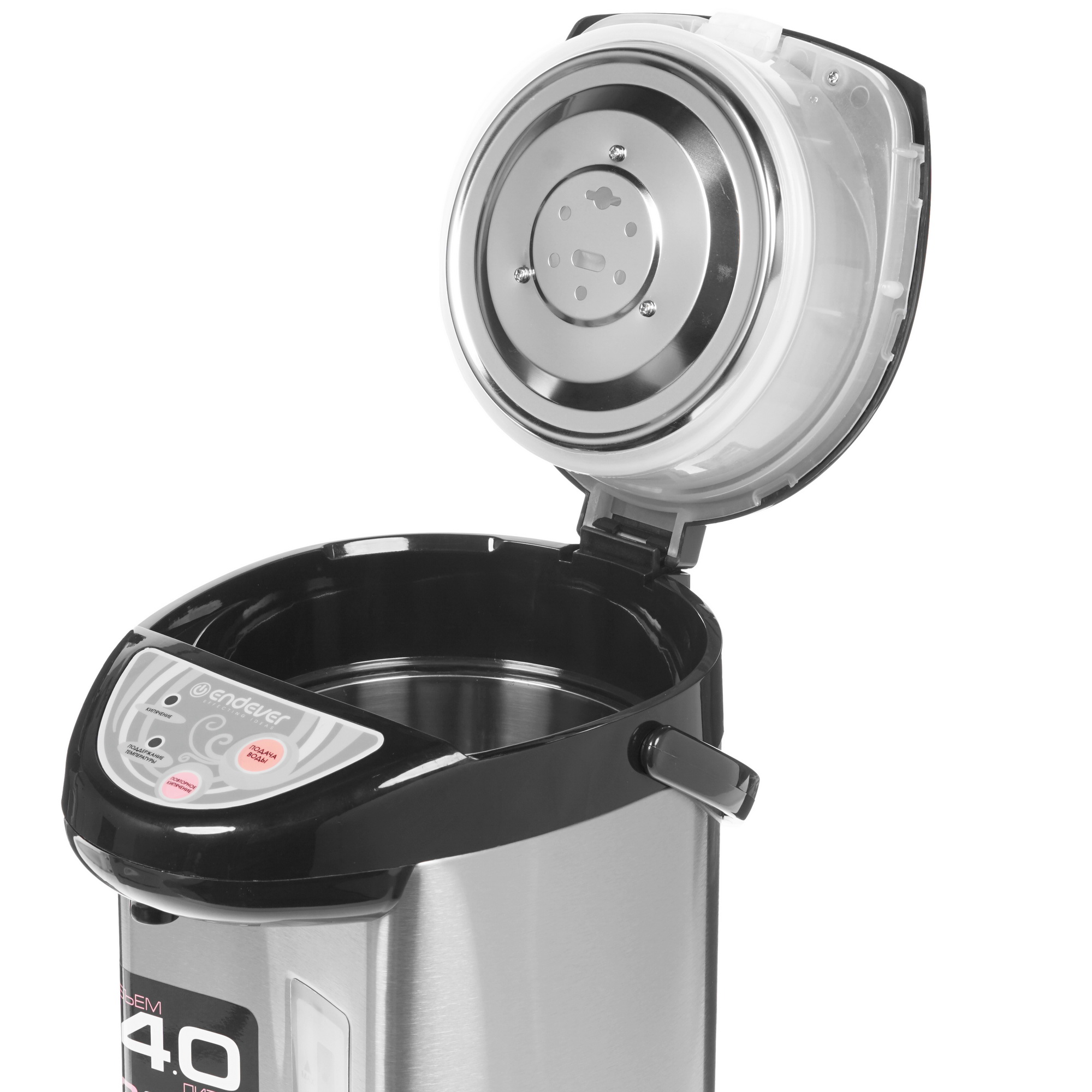 8160012 Термопот Endever Altea-2035 серебристый STDN-0097994 - Вид №4