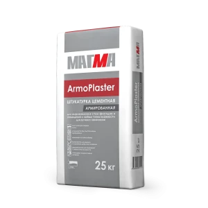 Штукатурка цементная Магма Armo Plaster 25 кг