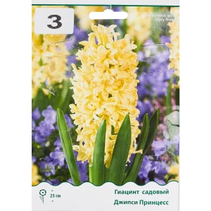 Гиацинт Джипси Принцесс от ПОИСК - солнечные луковицы для сада 85204867