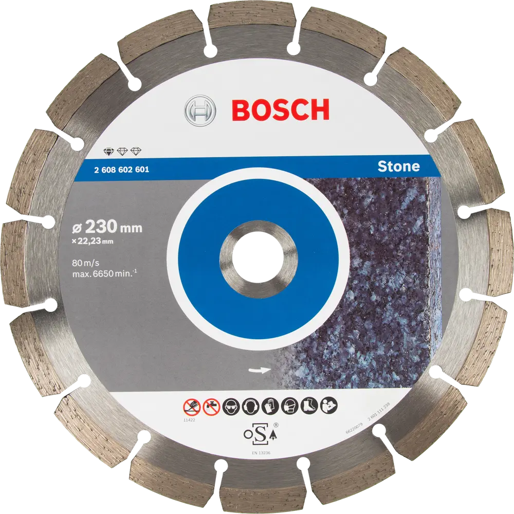 Диск алмазный по бетону и кирпичу  Bosch Professional for Stone 2608602601 сегментный 230x22.2x1.8 мм STLM-2125022