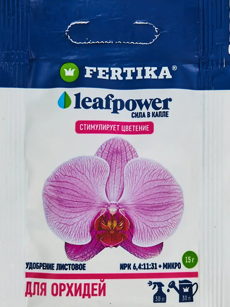 FERTIKA Leaf Power - удобрение для орхидей 15 г 85222424