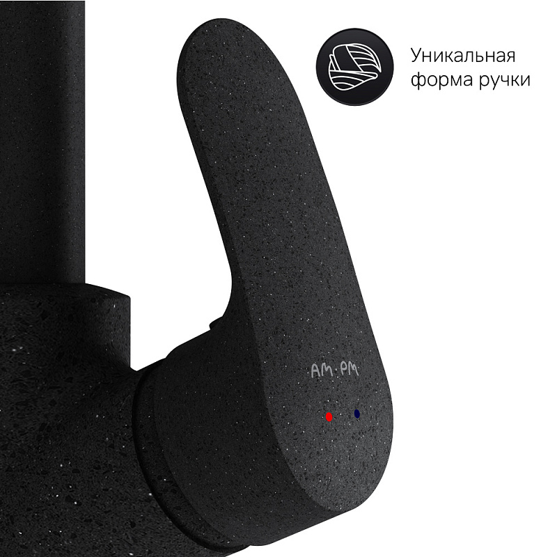 F8006022 смеситель для кухни G-образный излив черный шт. AM.PM Like - Вид №5