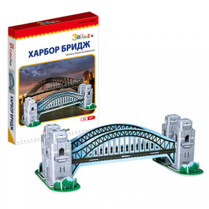 S3002 Кубик фан Харбор Бридж (Австралия) Cubic Fun