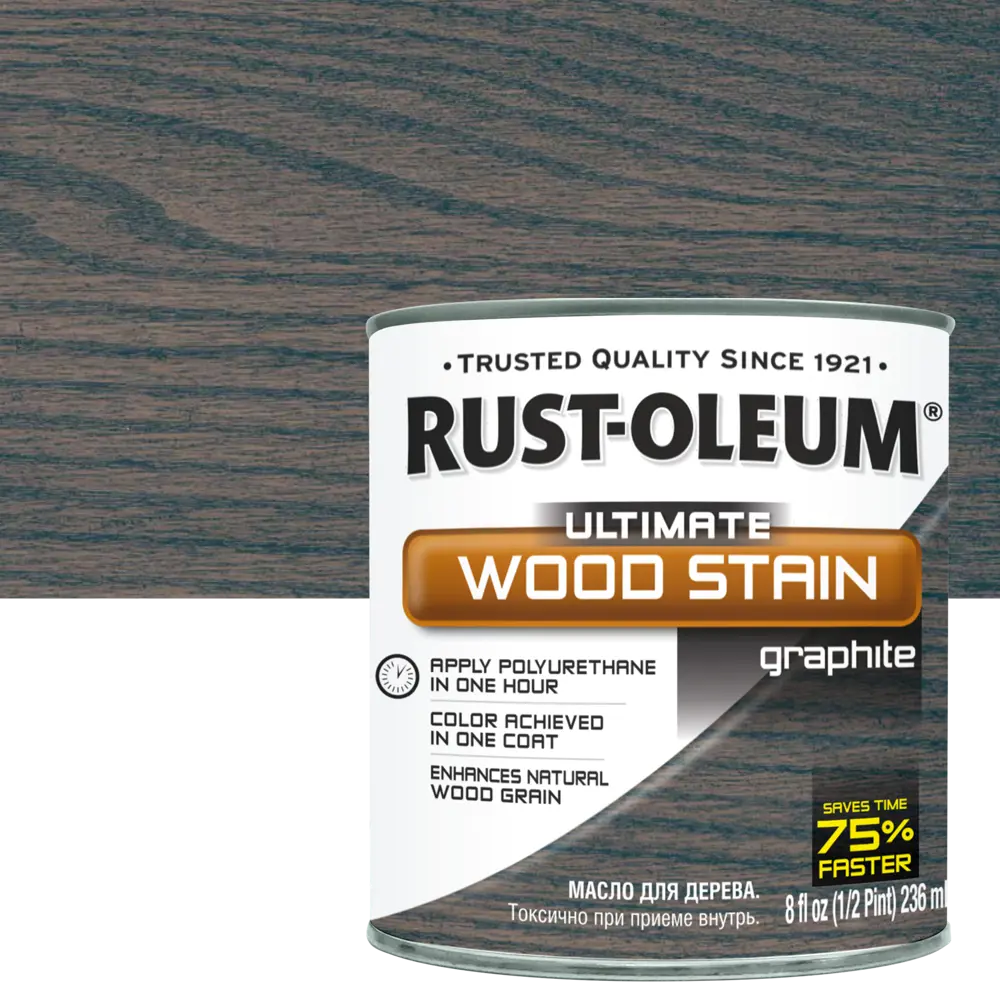 Масло тонирующее Ultimate цвет серый графит 0.236 л 82482319 STLM-2188955 RUST-OLEUM 