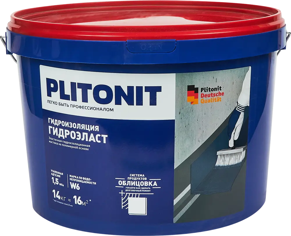 82485015 Гидроизоляция эластичная Plitonit ГидроЭласт 14 кг STLM-1018434