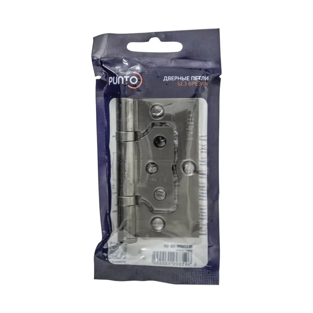 Петля бабочка без врезки Punto 75x60x2.5 мм сталь цвет графит STLM-2132848 - Вид №1