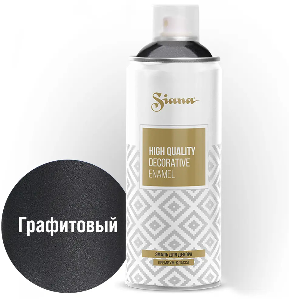 81946485 Эмаль аэрозольная Siana HQ графитовый 520 мл STLM-0014441