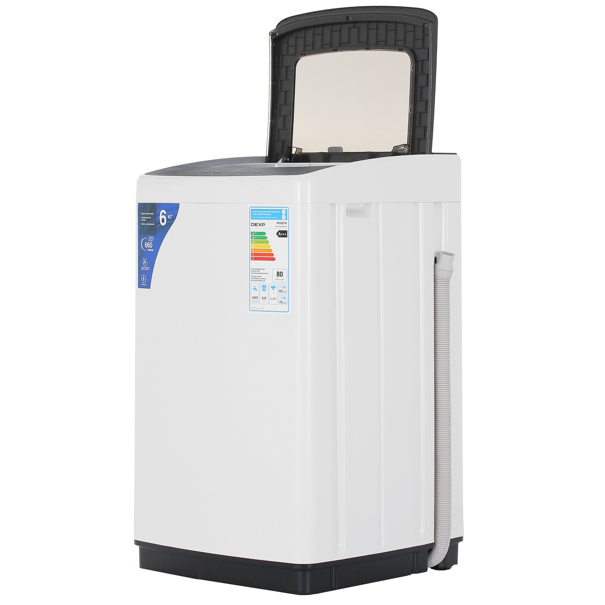 9017523 Стиральная машина DEXP WM-T606DWI/WB белый STDN-0029045 - Вид №5
