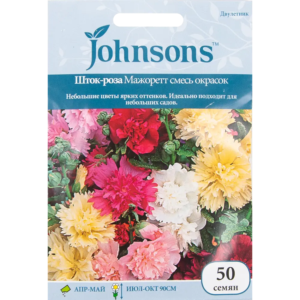 Штор-роза «Мажорет» смесь окрасок 50 шт. 12179407 STLM-2154261 JOHNSONS 
