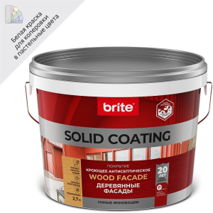 86778601 Антисептик Solid Coating матовый белый 2.7 л STLM-0071554 BRITE