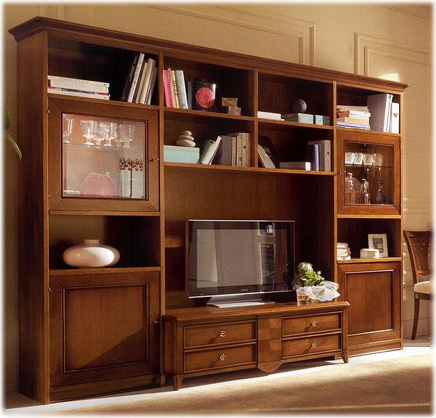 Стенка  MIRANDOLA B645 