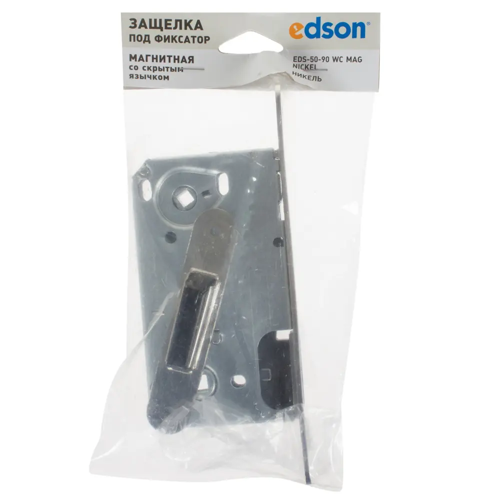 Магнитная защёлка EDSON для санузлов с фиксацией EDS-50-90 18744112 STLM-0012413 - Вид №3