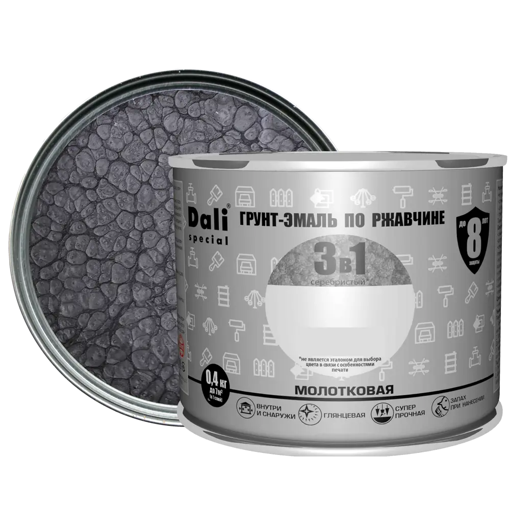 Грунт-эмаль Dali 3 в 1 молотковая серебристая для металла 83372512 STLM-0040615
