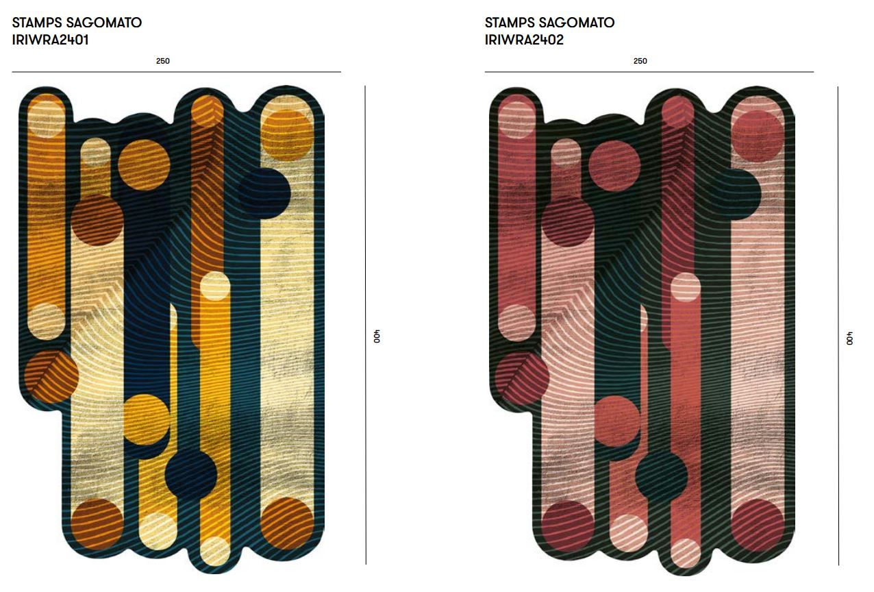 Ковер с рисунком Inkiostro Bianco Travelogue ARCH-00035057 - Вид №14