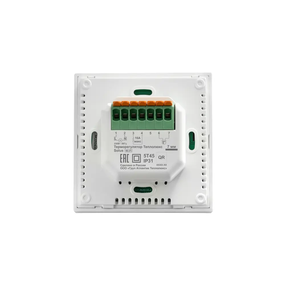 Терморегулятор для теплого пола Теплолюкс Solus сенсорный с Wi-Fi цвет белый STLM-2113805 - Вид №6